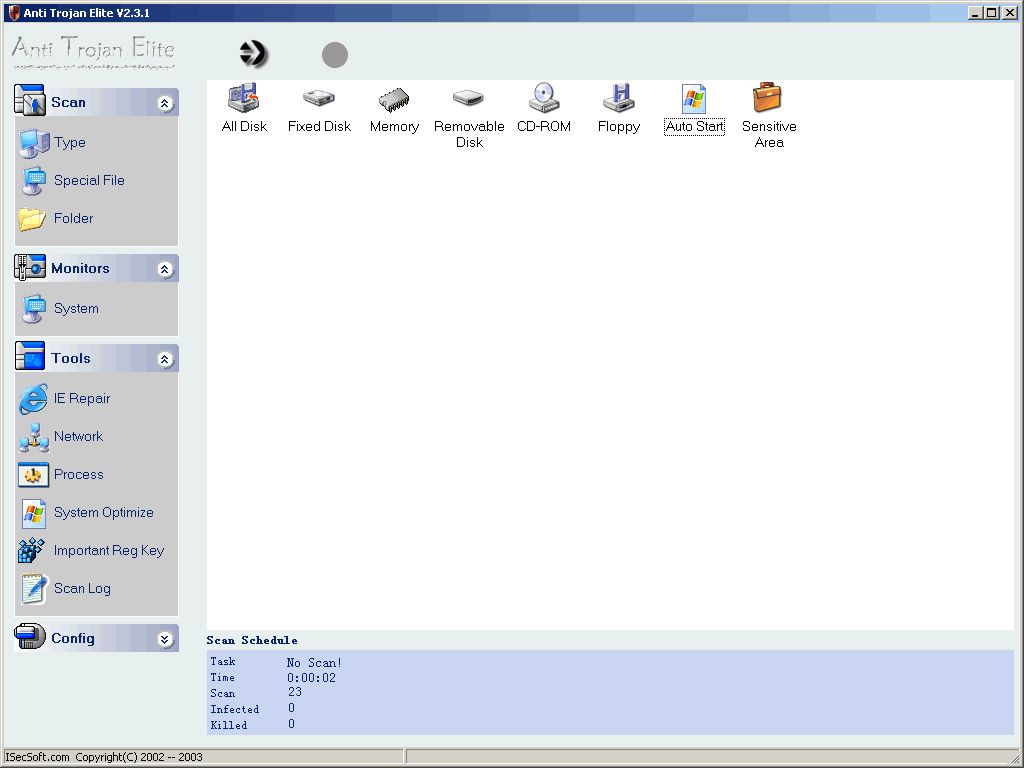 ��������� → Anti-Trojan Elite 5.1.0 Rus