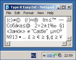 Type it Easy 