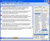 Скриншот Translate.Net