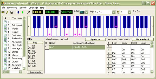 Программа подбирает аккорды. Софт для караоке. Midi/game порт. Программа для подбора аккордов с мп3. Программа для определения аккордов по Музыке на ПК.