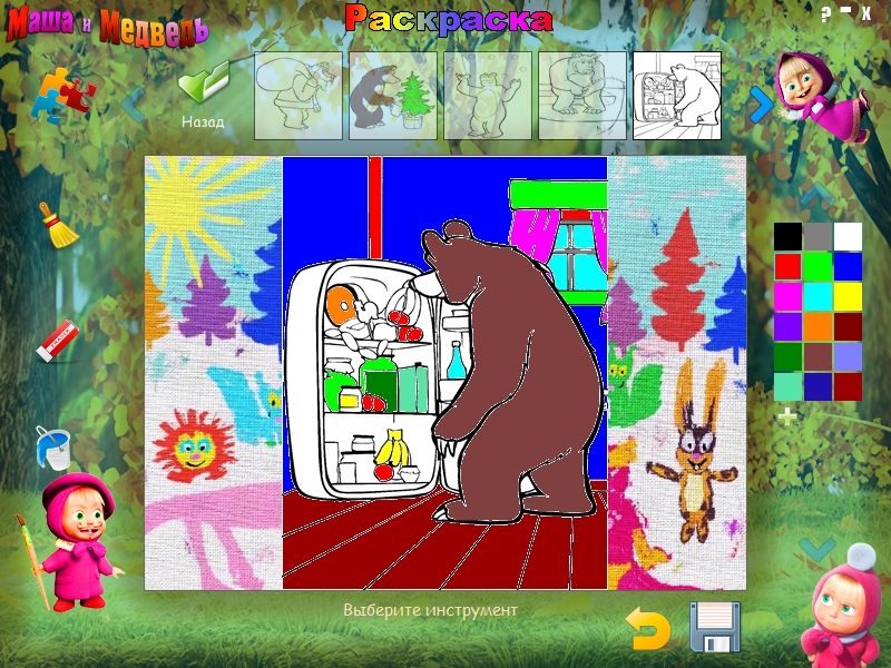 Игры раскраски маши. Раскраска. Маша и медведь. Игра раскраска Маша и МЕДВЕ. Маша и медведь раскраска игра. Маша раскраска Маша и медведь.