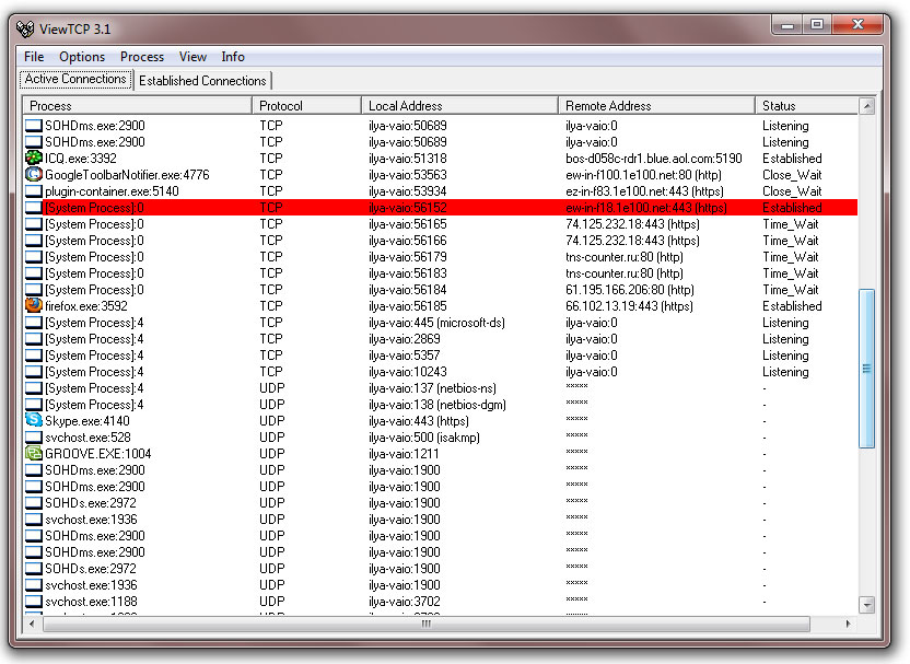 Скриншот eScan AntiVirus Toolkit (MWAV) Portable