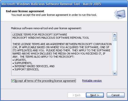Скриншот Microsoft Malicious Software Removal Tool
